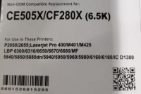 HP CE505X/CF280X/CRG-719II 6400 SAYFA P2050-2055-PRO 400-M401-M425 LBP 6300-6310-6650-6670-6680 UYUMLU MUADİL TONER